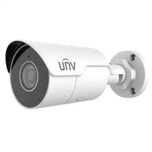 Uniview IPC2124LE-ADF40KM-G 4MP HD Mini Bullet IP Camera