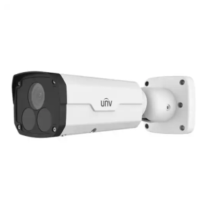 Uniview IPC2222EBR5-HDUPF40 2MP IR Bullet IP Camera